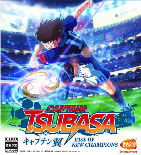 Captain Tsubasa: este es el primer trailer de la segunda temporada del  'anime